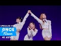 TWICE Knock Knock Dreamday Dome Tour 60fps TWICE Knock Knock Dreamday Dome Tour 60fps