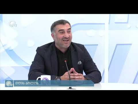 მერაბ ჭიქაშვილი - \"3 ოქტომბერს, დღის 5 საათზე, მოვიდეთ და ვაჩვენოთ რამდენი ვართ!\"