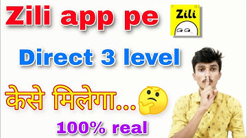 Zili pe सबको मिलेगा direct 3 level...😯|| बस 2 trick use करो ||Nik Technical
