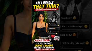 “Palak Tiwari Faced Skinny-Shaming” #bollywood #secret #palaktiwari #curvy
