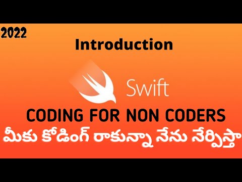 Day#1 - What is iOS Application Development and How to get started | iOS Apps Development in Telugu