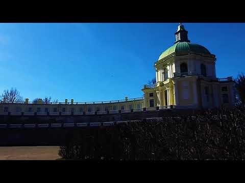 Vidéo: Description et photo du palais chinois - Russie - Saint-Pétersbourg : Lomonosov (Oranienbaum)