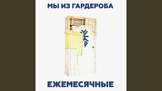 картинка: молодой валера карпин