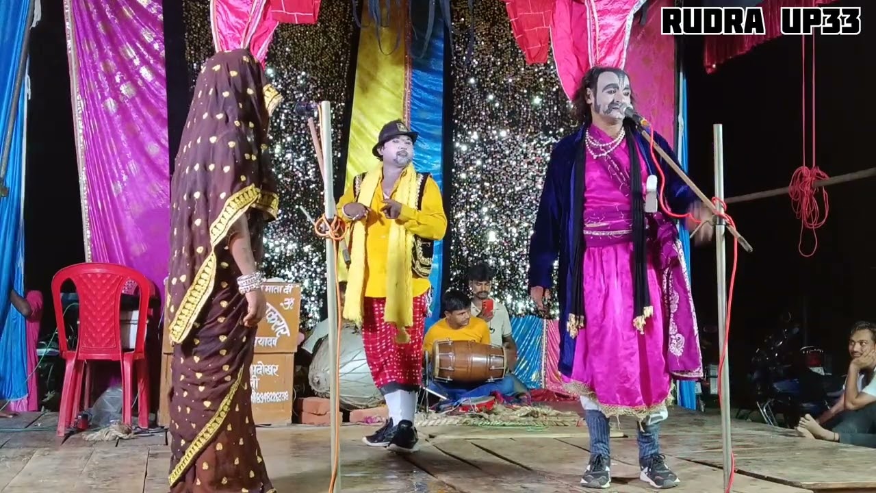 भाग.8= नया नौटंकी तमाशा नई नौटंकी मालिक दिनेश डांसर मोहंगवा निकट रामगंज बाजार 