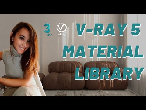 Video: How To Use Ready-made Materials In Vray