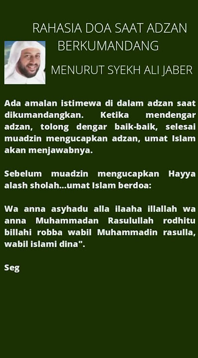 RAHASIA DOA  SAAT ADZAN BERKUMANDANG MENURUT SYEKH ALI JABER #shorts