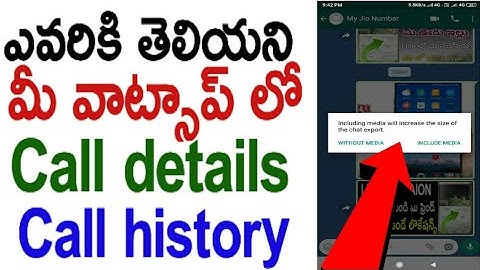 Whatsapp call details history how to find and recovery in your mobile without apps