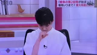 テレビ朝日松尾由美子アナウンサー、放送中に涙…