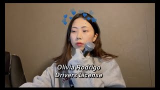 [광주 케이노트]  Olivia Rodrigo - Drivers License [cover by 장아현T]