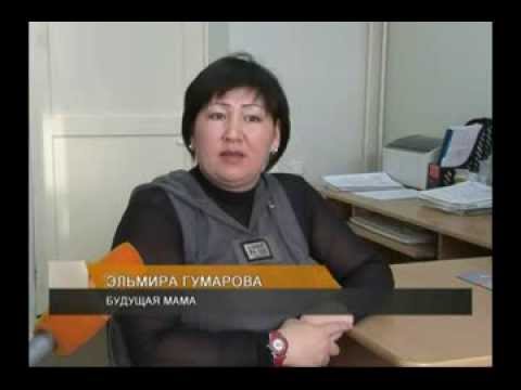В ряде стран запретили противозачаточне таблетки «Диана 35»