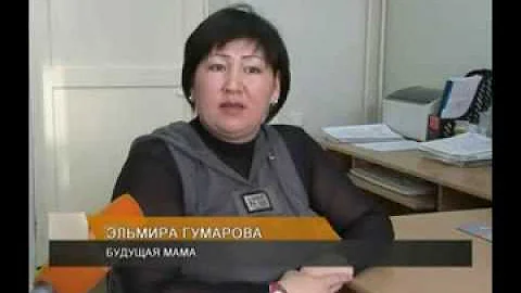 В ряде стран запретили противозачаточне таблетки «Диана 35»