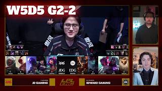 JDG vs EDG - Game 2 | Week 5 Day 5 LPL Summer 2026 | JD Gaming vs Edward Gaming G2 full