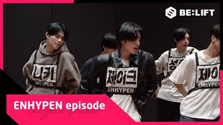 [EPISODE] 이효리의 레드카펫 비하인드 - ENHYPEN (엔하이픈)