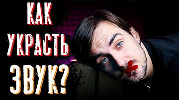 🔊СОЗДАНИЕ СОБСТВЕННЫХ ИМПУЛЬСОВ | ТЕХНОЛОГИЯ IR