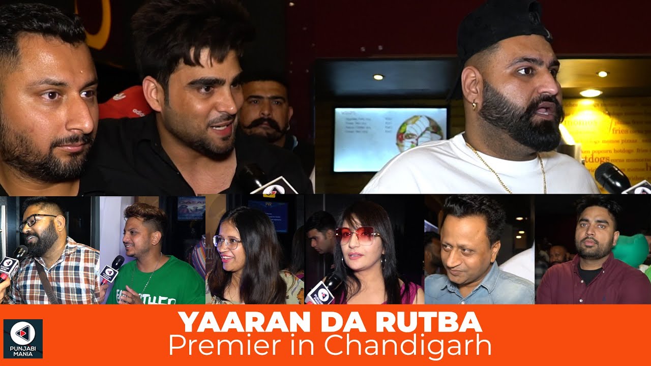 Yaaran Da Rutba Movie Premiere | Dev Kharoud, Prince KJ, Inder Chahal, Elly Mangat | Punjabi Mania