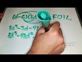 Question 22 - Module 1 Math - PSAT 8/9 Practice Test 1 (Paper)