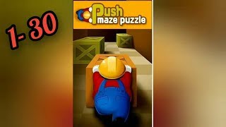 Push Maze Puzzle| Stage 1 to 30 | Puzzle Mind Game screenshot 1
