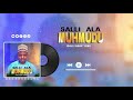 Salli Ala Muhmudu By Isa Fadar Yabo 2024