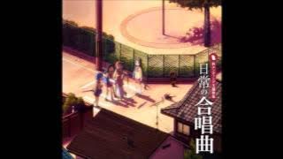 11 - Yuuki Hitotsu wo Tomo ni Shite