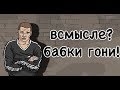 Как я нарвался на МОШЕННИКОВ (ВЫМОГАТЕЛЕЙ) на Avito