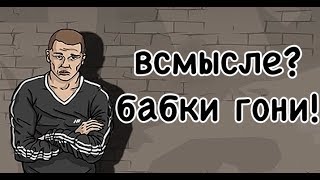 Как я нарвался на МОШЕННИКОВ (ВЫМОГАТЕЛЕЙ) на Avito