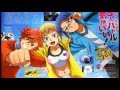 Gundam Bulid Fighters Try - Amazing The World ( Ending Theme 1 Full)