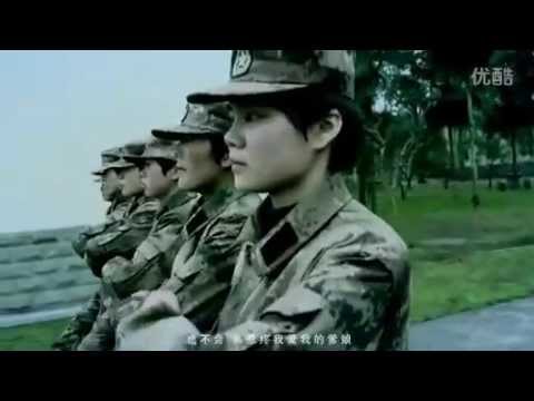 【MV】新兵日记 官方版-许飞.flv