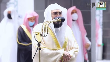 استفتاح سورة فاطر بترتيل فاق الجمال من الشيخ بندر بليلة | ليلة 25 رمضان 1442 هـ | تسجيل بجودة عالية