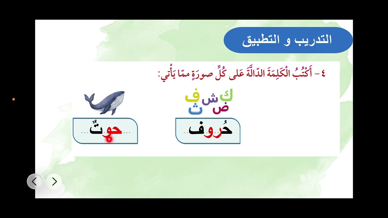 ٩ مارس، ٢٠٢٦