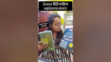 Every Hindi literature aspirants story। NET ASPIRANTS 🔥। #shorts #ytshorts #hindiwithricha #netexam