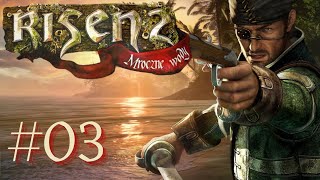 Rilley i Di Fuego! | Risen2 - Mroczne Wody Gameplay PL 4K PC #03 screenshot 1
