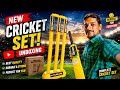 RAJSU Cricket Set No. 3 Plastic Bat Unboxing 🏏 | Best Kids Cricket Set Review | Full Unboxing Hindi