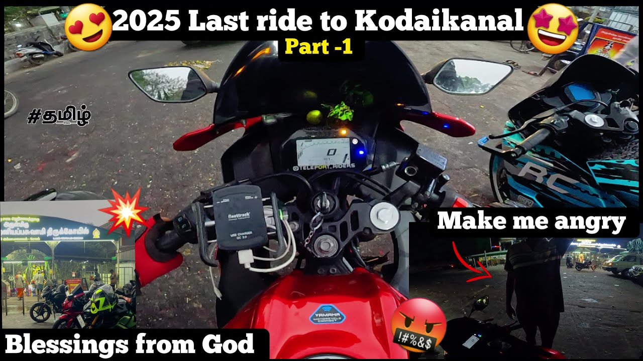 2025 Lat ride to Kodaikanal 🤩| Make me angry 🤬| Blessing from God 🥰 #kodaikanal #travel #explore