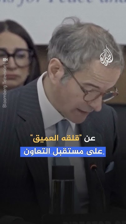        - - ..    ɿ
 - نشر قبل 8 دقيقة