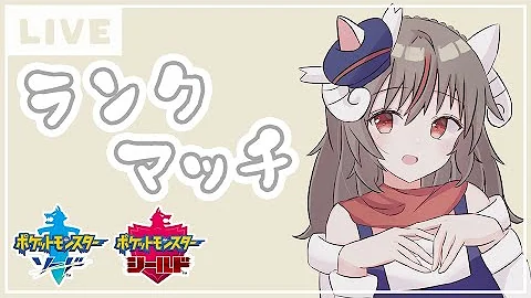 ポケモン 黒バドザシアン