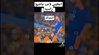 اكتب في التعليقات ❤️❤️