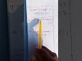Trigonometry short tricks