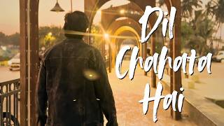 Dil Chahata Hai (Official Music Video) | Ajay Patel | Krishna Bhardwaj  🎵|  @laxmimusichouse
