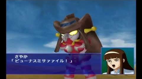 Super Robot Wars GC - Venus A Attacks