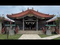 【張水御嶽】【宮古神社】旅の御礼の参拝