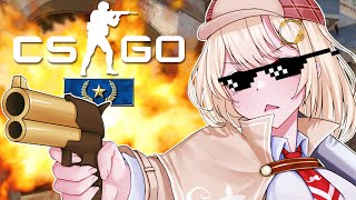 〘CS:GO〙⭐give me back my STAR