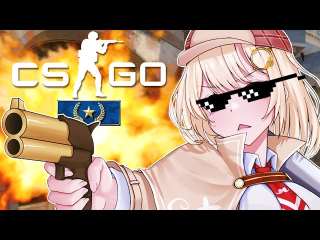 〘CS:GO〙⭐give me back my STARのサムネイル