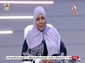 حليمة صابر كنت أثق ان الزمالك هيحصد الدوري هذا الموسم التالتة يمين حليمة صابر كنت أثق ان الزمالك هيحصد الدوري هذا الموسم التالتة يمين