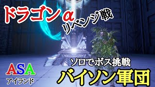 まるお『農家とゲーム雑談の人』の配信のサムネイル画像