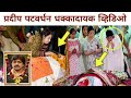 pradeep patwardhan news || प्रदीप पटवर्धन कन्येची मुलाखत || pradeep patwardhan antim sanskar news