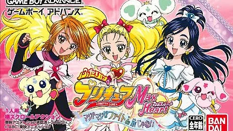 تحميل 美少女リョナ ふたりはプリキュアmaxheart マジ マジ ファイトdeinじゃない Futari Ha Precure Maji Maji 美墨なぎさ キュアブラック その2