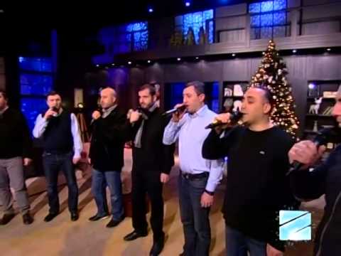 ალილო -  ქართული ხმები. Georgian Voices \"Alilo\"