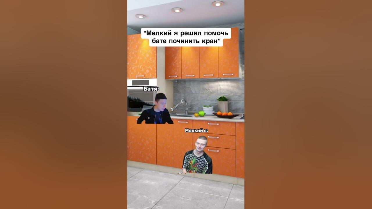 Меллстрой /ам ам ам - YouTube