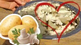 Картошка с грибами в мультиварке "Мое сердце" - для любимых Картошка с грибами в мультиварке "Мое сердце" - для любимых