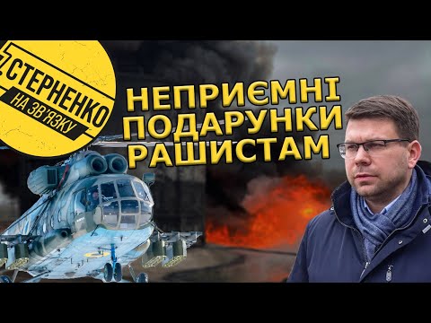 Video: Igor Petrenko si prepara per il rifornimento